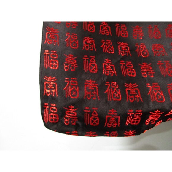 Kimono Style Robe Black Red Hanzi Funan Fu No Label Vintage EUC Sash Included - Picture 16 of 16